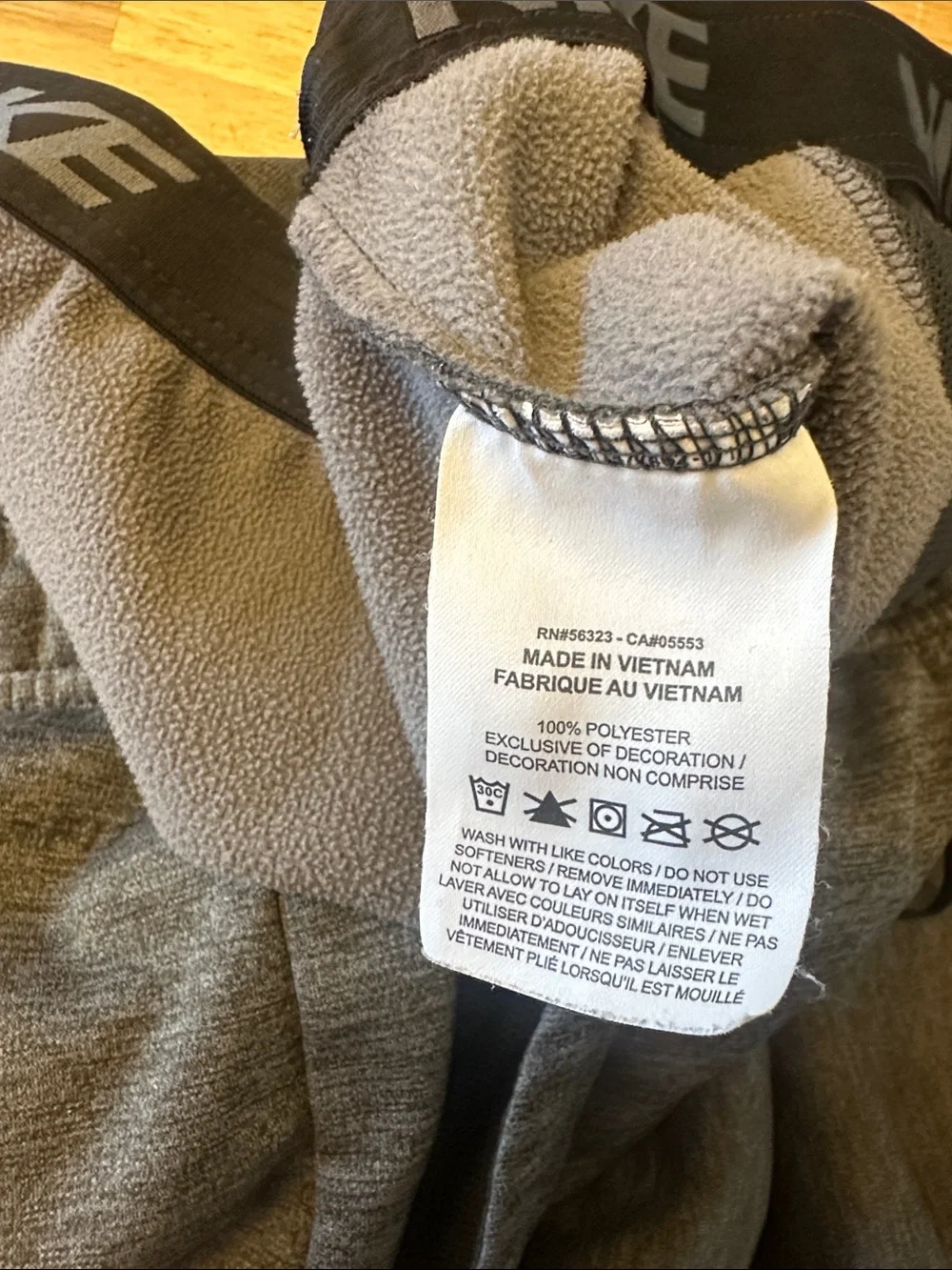 NIKE dri-fit fleece pants